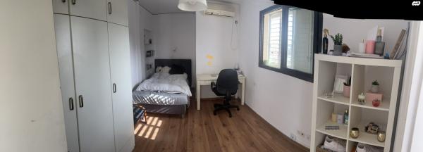 רחל 8 (רמב"ם)