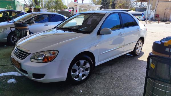 קיה סראטו (2008)