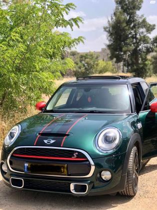 מיני קופר (2017)