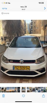 פולקסווגן פולו GTI (2015)