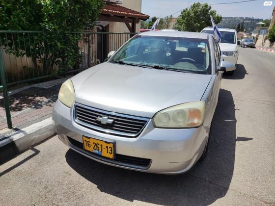 שברולט מאליבו (2006)