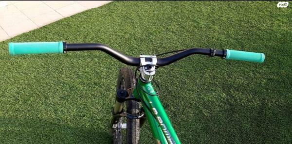 אופני דירט מבית GT האופניים