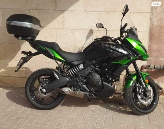 קאוואסאקי Versys 650 (2021)