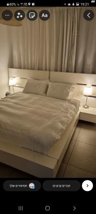 ישראל שוחט 7 (נווה זאב)