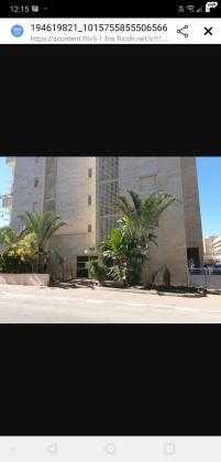 גולומב 45 (שכונה ג)