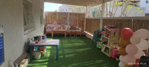 שדרות מנחם בגין 42