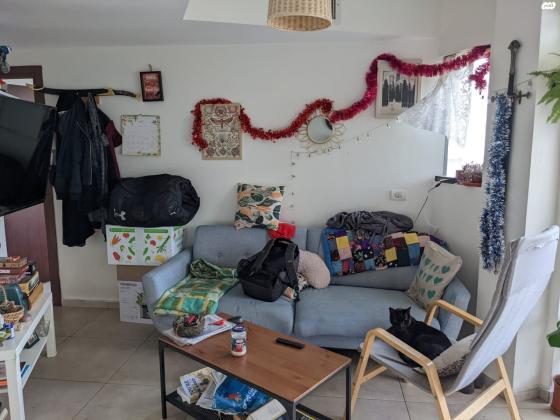 הגר"א 41 (נוה שאנן)