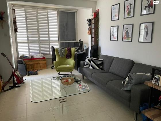 אשר ברש 5 (רמת אביב)