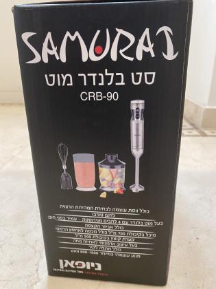 סט בלנדר מוט Samurai CRB-90