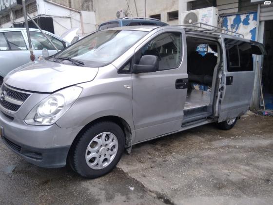 יונדאי H1 (2012)