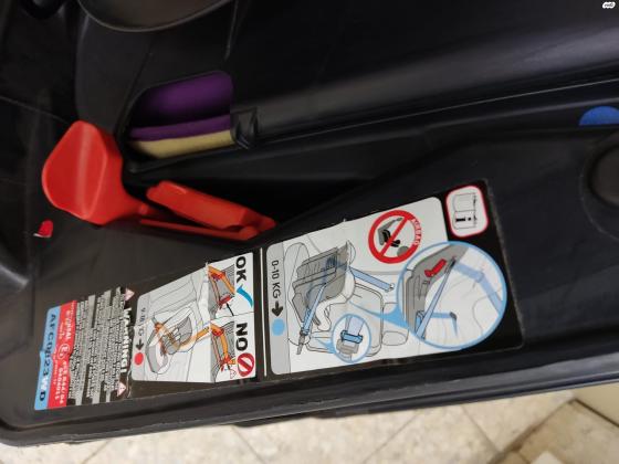 כיסא ביטוחת לרכב שילב חיות