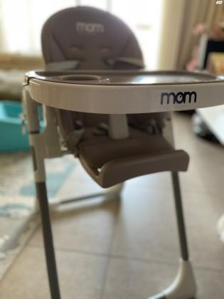 כסא אוכל מתקפל עולה ויורד