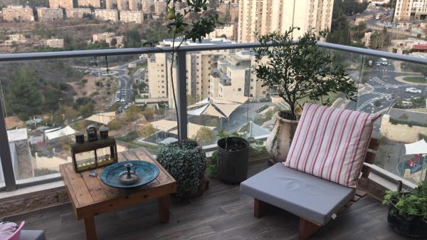 דרך כרמית 1 (עין כרם)