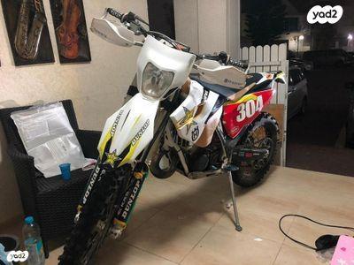 הוסקוורנה TE125 (2015)