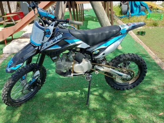 סטומפ Z2-140-R (2021)