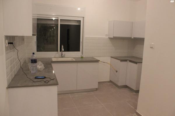 קרן היסוד 46 (מרכז העיר)