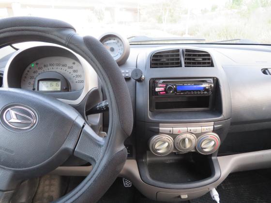 דייהטסו סיריון (2007)