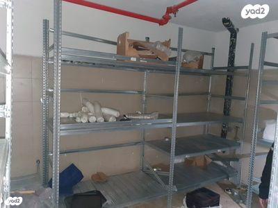 למכירה מדפים מודולריים הניתנים לשינוי