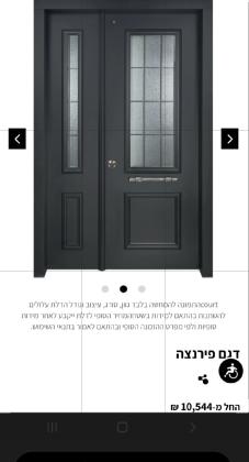 דלת כניסה של "רב בריח"