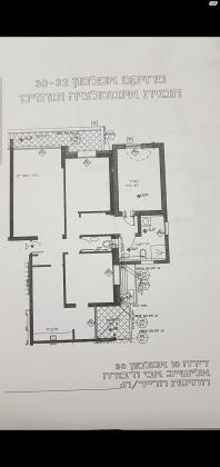 אפלטון 30 (יפו ג)