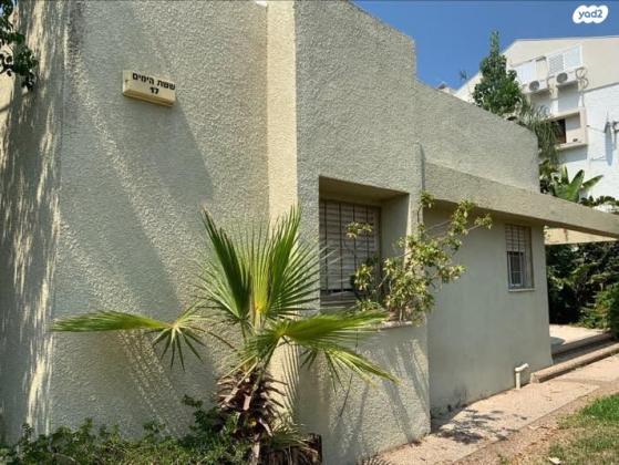 ששת הימים 17 (קרית חיים מזרחית)