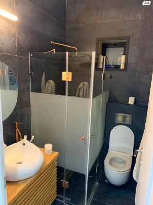 הרב הרצוג 2 (רחביה)