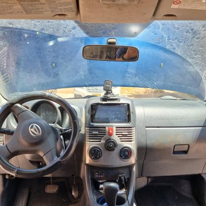 דייהטסו טריוס (2007)