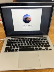 מחשב נייד מקבוק פרו MacBook