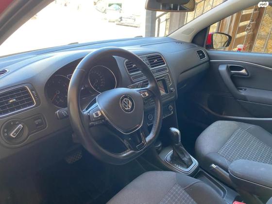 פולקסווגן פולו (2015)