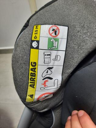 כסא בטיחות ממותג אגאדו מבית