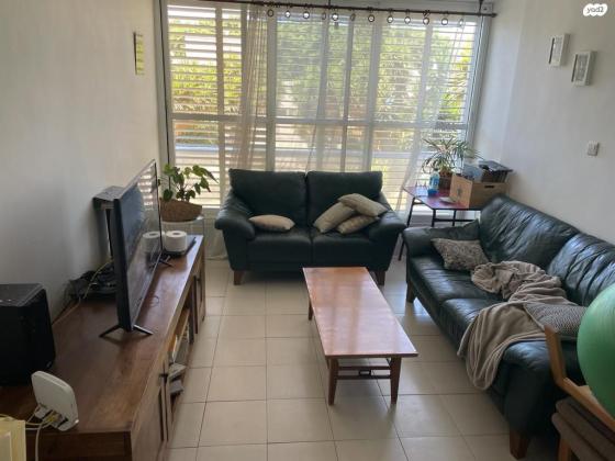 דימונה 3 (יד אליהו)