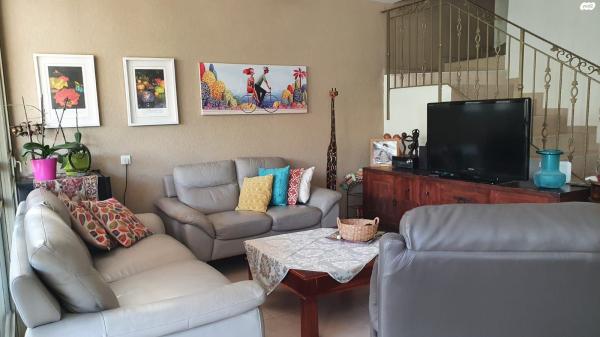 המנגו 5 (רמות וייצמן)