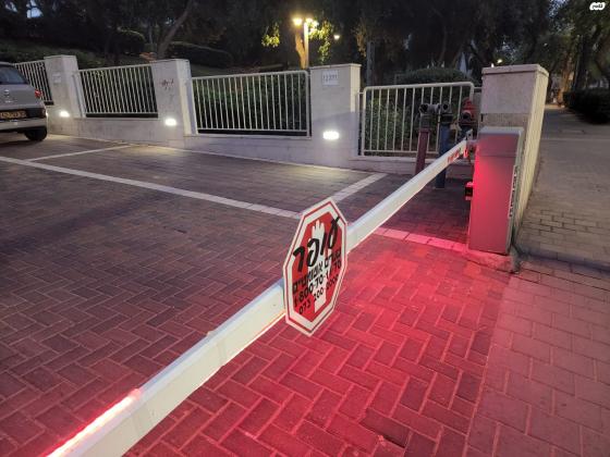 יוסף פעמוני 2 (שיכון בבלי)