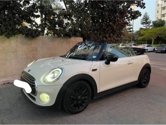 מיני קופר קבריולט (2020)