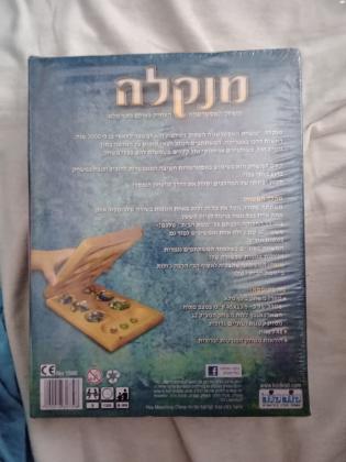 מנקלה קודקוד חדש סגור לחלוטין