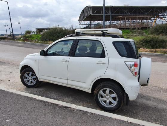 דייהטסו טריוס (2011)