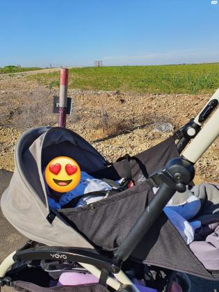 ערכת ניובורן לעגלת יויו בצבע