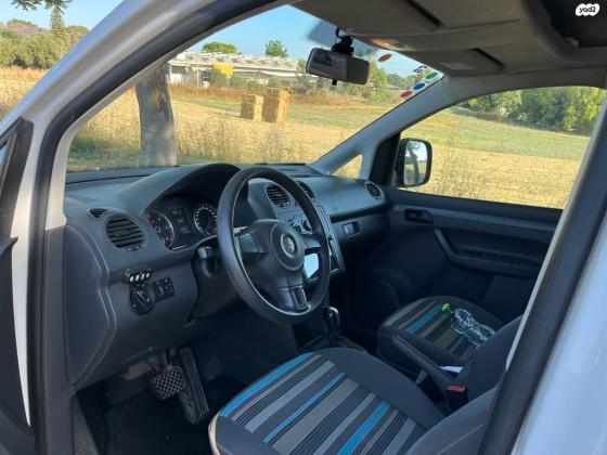 פולקסווגן קאדי (2015)