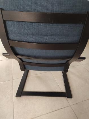 כורסת נדנדה איקאה במצב חדשדגם