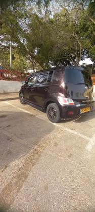 דייהטסו מאטריה (2008)