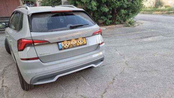 סקודה קאמיק (2021)