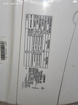 מזגן תדיראן חזק נמכר בגלל חוסר שימוש