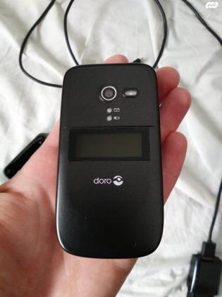 מכשיר סלולרי מסוג DORO 625