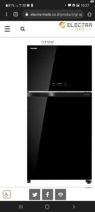 מקרר טושיבה מקפיא עליון זכוכית