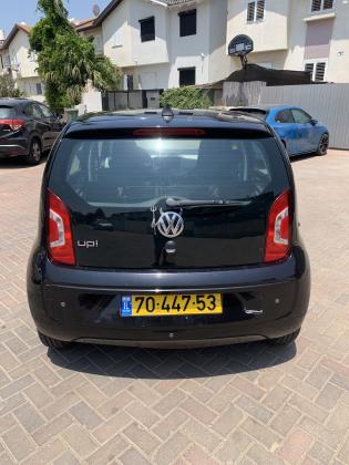 פולקסווגן אפ / UP (2015)