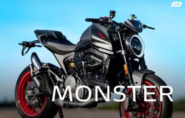 דוקאטי מונסטר 950 (2021)