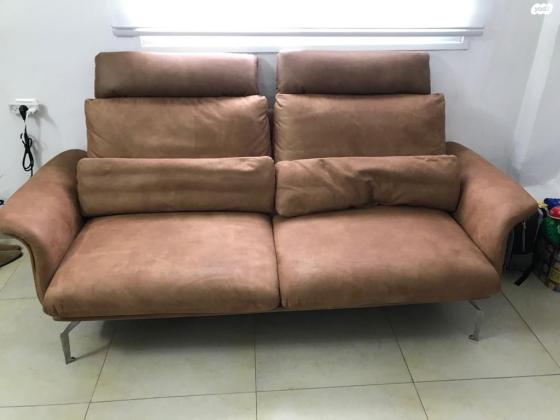 סלון עור הפוך של דיור אינטריוס