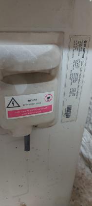 מזגן משומש כמו חדש הוחלף