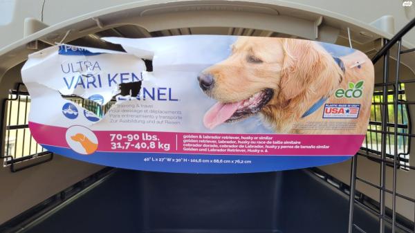 כלוב הטסה של פטמייט, חדש