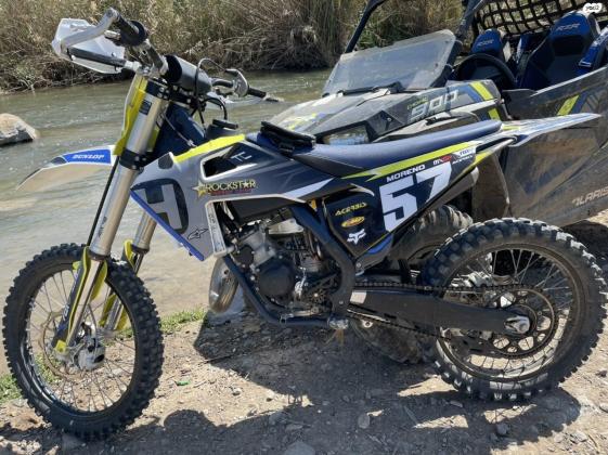 הוסקוורנה TE125 (2019)